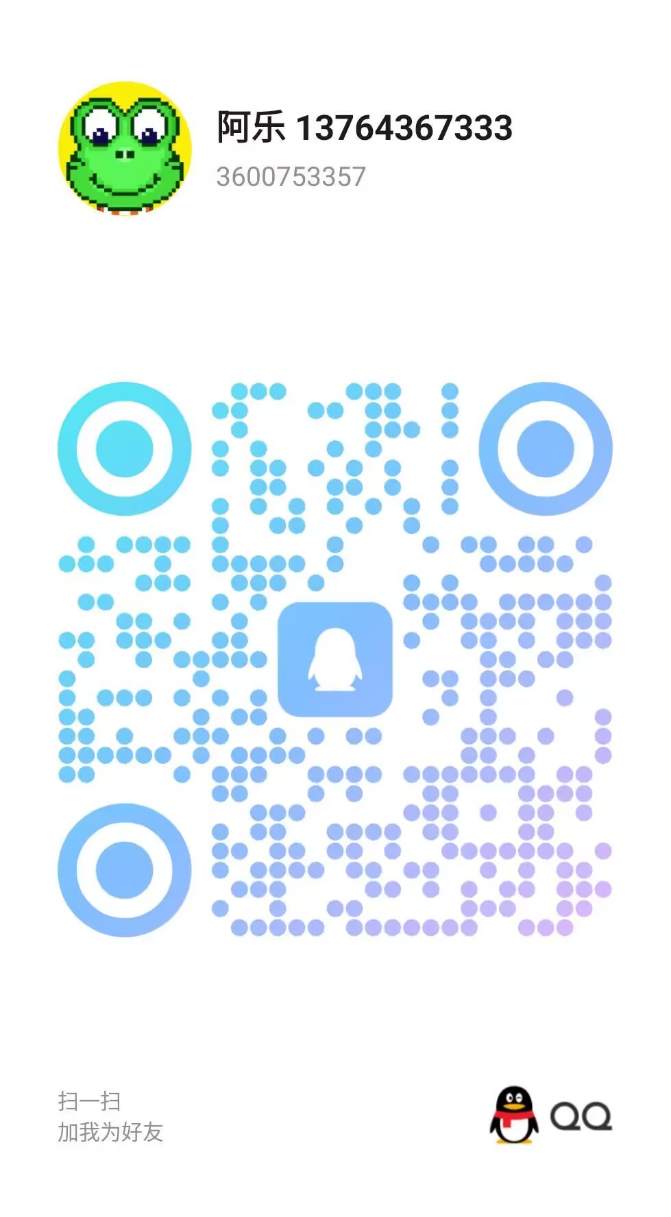 q.jpg