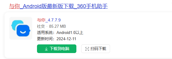 微信图片_20250903124852.png